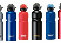 trinkflaschen-sigg-trinkflaschenguenstig trinkflaschen-sigg-trinkflaschenguenstig